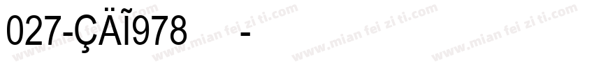 027-CAI978 字体字体转换